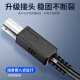 XARO Adecuado para el cable de datos de la impresora Epson Cable Color Color Copier todo en uno Extensión USB USB L6176 L6198 L1300 L1800 L3118 Cable de extensión 1.5 metros-Cable de datos de impresora Negro