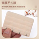 Bingyou bra extension buckle 12 pieces four-row buckle bra extension buckle elastic extension breast buckle back buckle connecting buckle buckle