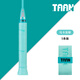 
TAAN 880 candy hand glue pu professional badminton racket tennis racket sweat-absorbing belt handle wrap belt sticky non-slip color random