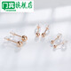 Jinshitong Lao Phoenix Gold Store 18k gold round bead earrings au750 earrings color gold earrings for women 18k rose gold beans 18k gold medium size (diameter 4MM)