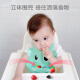 Dr. Ma (DOCTORMA) bib baby silicone bib baby eating bib children's waterproof smock child eating rice bag silicone green hippopotamus