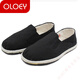 3520 men and women cloth shoes men's black old Beijing cloth shoes handmade cotton cloth layered sole elastic work black cloth shoes <1 pair>3520 ordinary cloth shoes 39