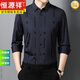Hengyuanxiang Bourgogne Shirt Men's Men's à manche à manches longues robe de mariée de mariée