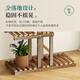 Leaijia pine flower stand display stand for home indoor and outdoor living room balcony succulent plants modern simple storage rack display rack