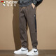 Pantalones de carpintero (Tucano) Men sueltos Pantos de pies escondidos Men primavera y verano Hombres de estilo coreano Trabajo de moda Men Gray XL