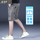 Jeep (Jeep) Internationale Marke Summer Casual Shorts Männer Eis Seidenmänner mittelschlägen fünf Punkten Hose Casual Hosen 2025 neue geschnittene Hosen JS-1585 Black (einteilige) 29: [Empfohlen 110-119jin [Jin gleich 0,5 kg]]