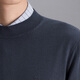 Announcement bird round neck pure wool sweater casual men pullover long sleeve base knitted sweater EBY233011U gray 50

