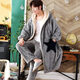 Delia Coral Velvet Pajamas Мужская зимняя зимняя корея корейская версия Casual Simple Men's Night Работая халата для дома в средней длине домашняя одежда осень и зимние мужчины 9904 3XL (рекомендуется 180-210JIN [Jin равняется 0,5 кг]))