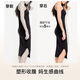Uras nude feeling without marks, super high waist, hip lifting and belly shaping three-quarter pants without wearing underwear, women's underwear, naked skin L
