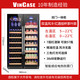Vincase ultra-thin double-door red wine cabinet, constant red temperature wine cabinet, air-cooled double-door can be embedded in the wine cabinet, home living room, commercial display refrigerator, tea, wine, liquor, freshness display cabinet, 1.7 meters, air-cooled dual temperature, red wine hanging cup + tea, 59 bottles