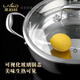 Labton food-grade stainless steel large-capacity hot pot special pot soup pot household hot pot shabu-shabu induction cooker gas stove universal 316L steel hot pot 34cm