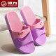 Shanghai Huili Summer Home Herren- und Frauenschuhe Neuer Stil Non-Schlupfe Bottom Home Mode tragen Sandalen beim Ausgehen 3630 Orange [Standardcode] 38