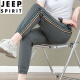 
JEEP SPIRIT Ice Silk Women's Pants Summer 2024 New Women's Sports Leisure Pants Thin Quick Dry Tie-Fit Harem Pants 5633-6# Black 673/Black M Recommended 80-95Jin [Jin equals 0.5 kg]