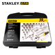 STANLEY 32-piece set 12.5MM metric sleeve wrench set 94-693-22 Dafei ratchet auto repair set 32-piece set 12.5mm metric sleeve 94-693-22