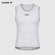 Sendike seamless quick-drying sports bra road cycling jersey with sweatshirt vest for men and women, Paige white, one size fits all (XS/S/M)