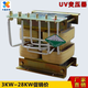 Jingsenzhen UV lamp transformer 3KW5.6kw8KW9.6KW12KW Ultraviolet UV lamp capacitor High voltage mercury lamp transformer 3KW aluminum core transformer 300W or more