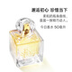雅芳AVON香水50ml感性花香调  兰花香调淡香礼物送女友 气质小苍兰香水50ml