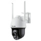 
TP-LINK 8 million high-definition day and night full color 3x zoom outdoor waterproof bracket integrated intelligent cruise security monitoring wireless ball camera camera TL-IPC683-AEZ [Power-off battery life version] including 64G memory card