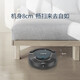 
Dr. Wei (V.BOT) sweeping robot sweeping and mopping integrated fully automatic vacuum cleaner mopping mopping machine household intelligent automatic charging vacuum cleaning floor mopping G52-1 [Black] Automatic charging-single-side brush-sweep and mopping integrated G52-1 G52-1