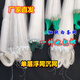 Pure cool small white strip meal fish net 4 points 5 points 6 points 7 points 8 points 9 points horse mouth single layer floating net floating net wire mesh fishing net 1 meter high single layer floating net 1 finger 8 meters long