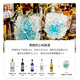 
Macchik Beverage Base Set Cocktail Base Whiskey Tequila Brandy Vodka Rum Original Bottle Imported Brave Heart Cocktail Set 500mL 5 Bottles