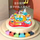Aozhijia Game Table Baby Toys 1-3 года обучаемого таблица детское образование