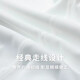 罗蒙（ROMON）高级感白色衬衫男长袖秋季薄款法式结婚商务修身免烫抗皱正装衬衣 白色 L 120-130斤