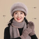 Hengyuanxiang Hat Women's Winter Warmth Middle-aged and Elderly Plus Velvet Rabbit Fur Mother and Grandma Wool Hat Birthday Gift