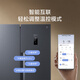 Mijia Xiaomi National Subsidy 20% 501L Double Door Large Capacity Household Refrigerator Double Door Dual Frequency Conversion Level One Energy Efficiency Silver Ion Sterilization BCD-501WMSA