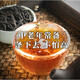 Zhangjiajie Qingqian Liu Tee Speziales zartes Blatt Jinqian Liu Tea Health Tee Qingqian Liu 250g erstklassige Tender Blatt