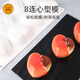 三能三能硅胶模具8连松露模8连心型模12连柠檬模甜品食品级烘焙模具 12连柠檬模SN9737