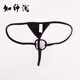 Una cuerda de ropa interior sexy para tanga masculina, un hilo doble círculo caracol seda sexy seda caliente ropa interior para hombres abiertos blancos
