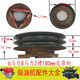 Diesel engine pulley pulley B with R175R180 diesel engine 6 HP 8 HP extruder enlarged pulley 3 slots 150 hole spacing 105B type pulley)