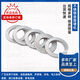 XMSJSUS304 stainless steel DIN25201 wedge-type double stack self-locking washer anti-vibration anti-slip gasket M3M68 M14NL14SS50 pair