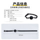 Worse SM sex toys, ball gag, couple's intercourse posture assistant, female flirting props, bed love tool