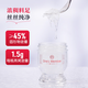 1号会员店 OM 即食冰糖燕窝 45g×6瓶礼盒 干燕窝添加量1.5g/瓶 礼盒送礼
