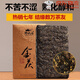 Other free gifts, authentic Hunan Anhua dark tea, special grade Jinhua Fu brick tea, ripe collection, Jinfu Anhua aged 1kg