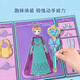 Jayati Toy Girl Girls 'Haus spielen Mädchen Aisha Princess Castle Doll Haus kreatives Geburtstagsgeschenk [Value Set] Prinzessin Dress Up + Mittwoch Änderung