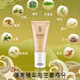 1696 [offizieller] Beamter Zhenzang 1696 Neue Kräuter -Slim -Show -Box -Massage Essence Cream Wechat ein Satz 1 Set One Set 1 Set