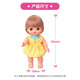 咪露进餐套装 女孩玩具儿童礼物仿真玩偶公主过家家玩具513118