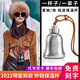 Latta ALV High-End Thermos Cup für Frauen und Jungen Geschenke Hochwertige Wasserbecher 316 Edelstahl Student Cute Big Belly Cup Mode Bell Cup
