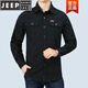 JEEP SPIRIT春秋季纯棉长袖衬衫男士休闲大码宽松多口袋工装纯色商务衬衣男潮 6621军绿 4XL