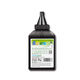 Laisheng TN2215 toner Suitable Brothers 2040 2130 2140 2240 FAX2820 2990 DCP7010 7030 Lenovo 2200 2400 M3120 Printer Toner