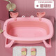 HICLAW Dog Bath Basin Pet Bichon Bathtub Anti-run Bathtub Special Basin for Washing Dogs and Cats Medicinal Bath Bucket Foldable Coral Pink - Suitable for 20 Jin Jin equal to 0.5 kg indoor pets