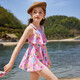 ASK JUNIOR [With a swimming cap] Girls' swimsuit Summer Children's Sling Skirt Split Swimsuit Style 160