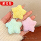 Plato 5 types of autumn and winter star plush hairpins forehead broken hair edge clips hairpins bangs duckbill clip headwear #dopamine plush stars 5 pcs, one each