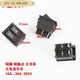 Convient pour Supor JJ30A848 Machine à frire Interrupteur de carter de boulangerie électrique à 6 broches Interrupteur d'alimentation à 6 broches Accessoires Copper Feet Customalized Black