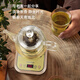 新功（SEKO）全自动电热水壶烧水壶喷淋式蒸汽煮茶器高硼硅玻璃花茶壶电茶炉 N20/N21 0.8L N20智能喷淋式煮茶器