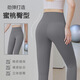 NIUKAILE Yoga Pants Women's Spring High Waist Hip Lifting Yoga Wear Large Size Fitness Pants Running Sports Fitness Tight Stretch Pants Espresso XL