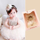 Baby Lace Hair Band Baby Girl Stardress Princess Head Flower Accesorios para el cabello para niños Recién nacidos Fontanelle Accesorios Estrella de la estrella de la corona tridimensional [80% de las personas compran TA]